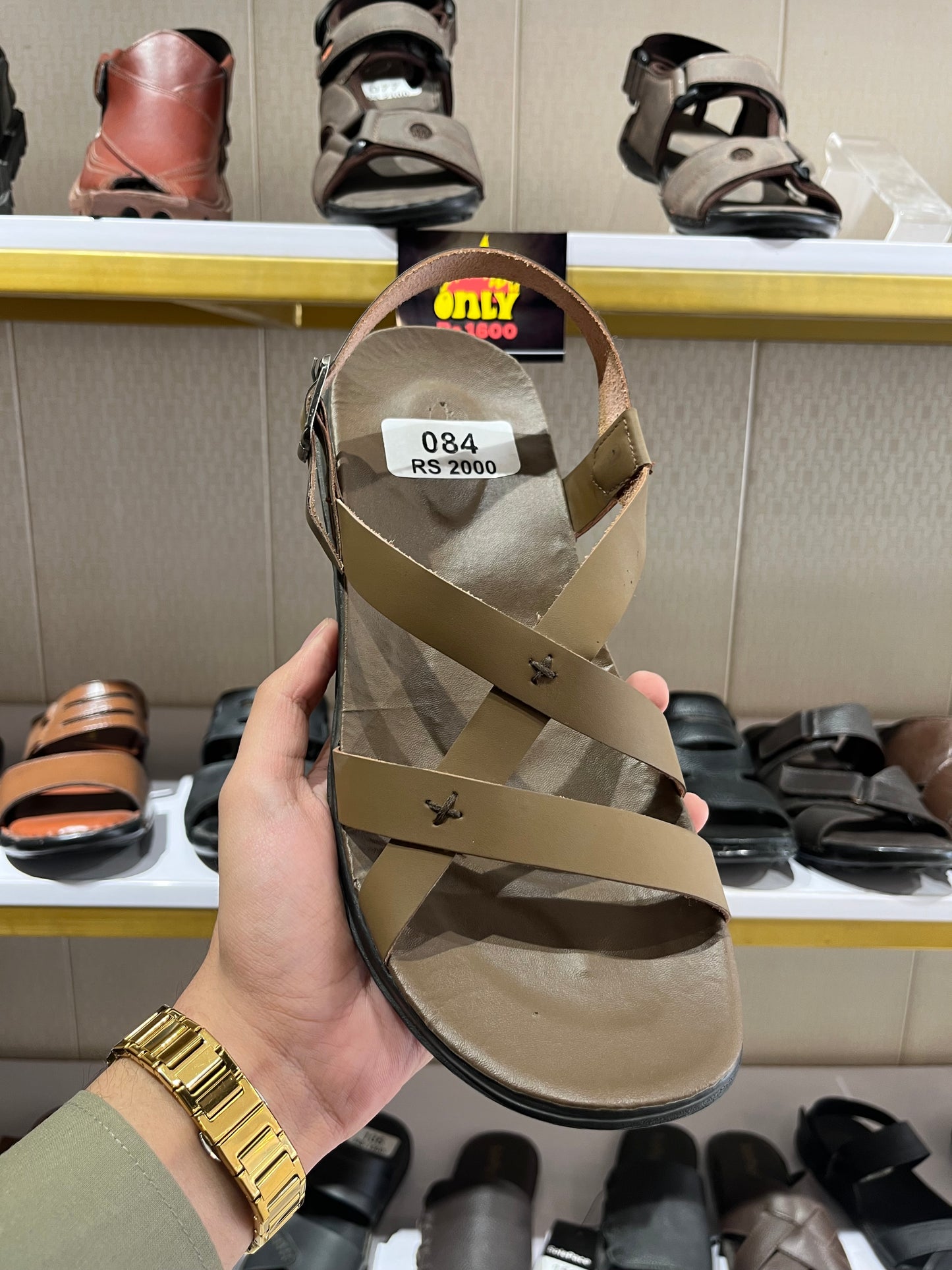 SP 084 Onyx Sandal Mehandi
