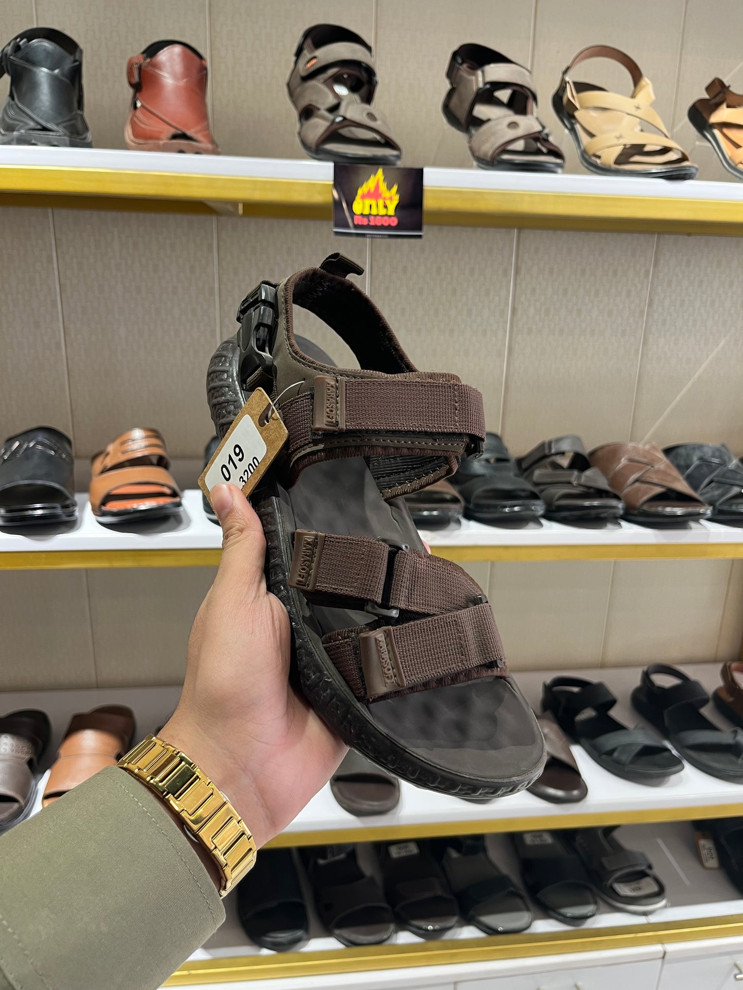 SP 019 Xarasoft Nubuck