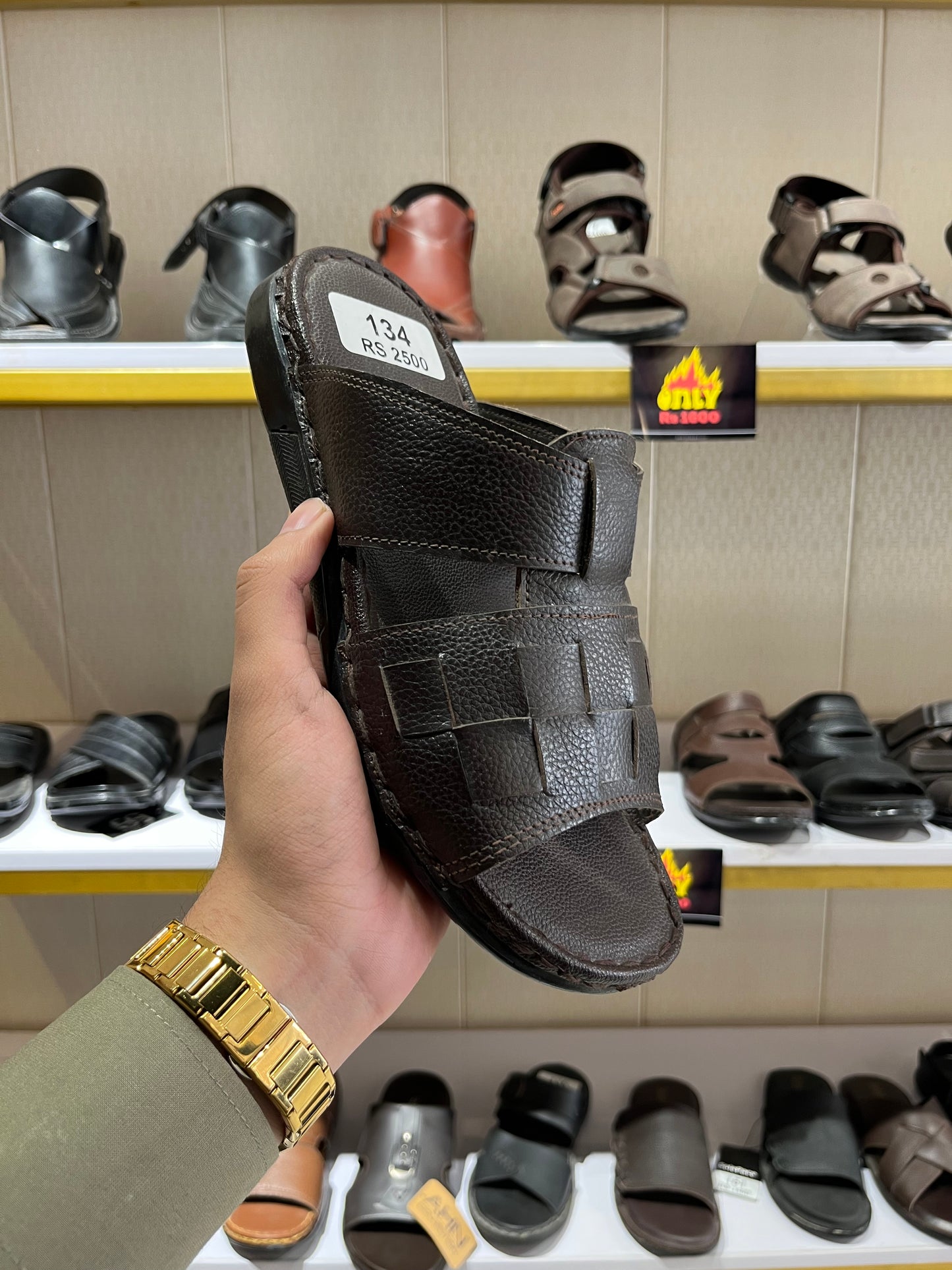 SP 134 Pearl Brown