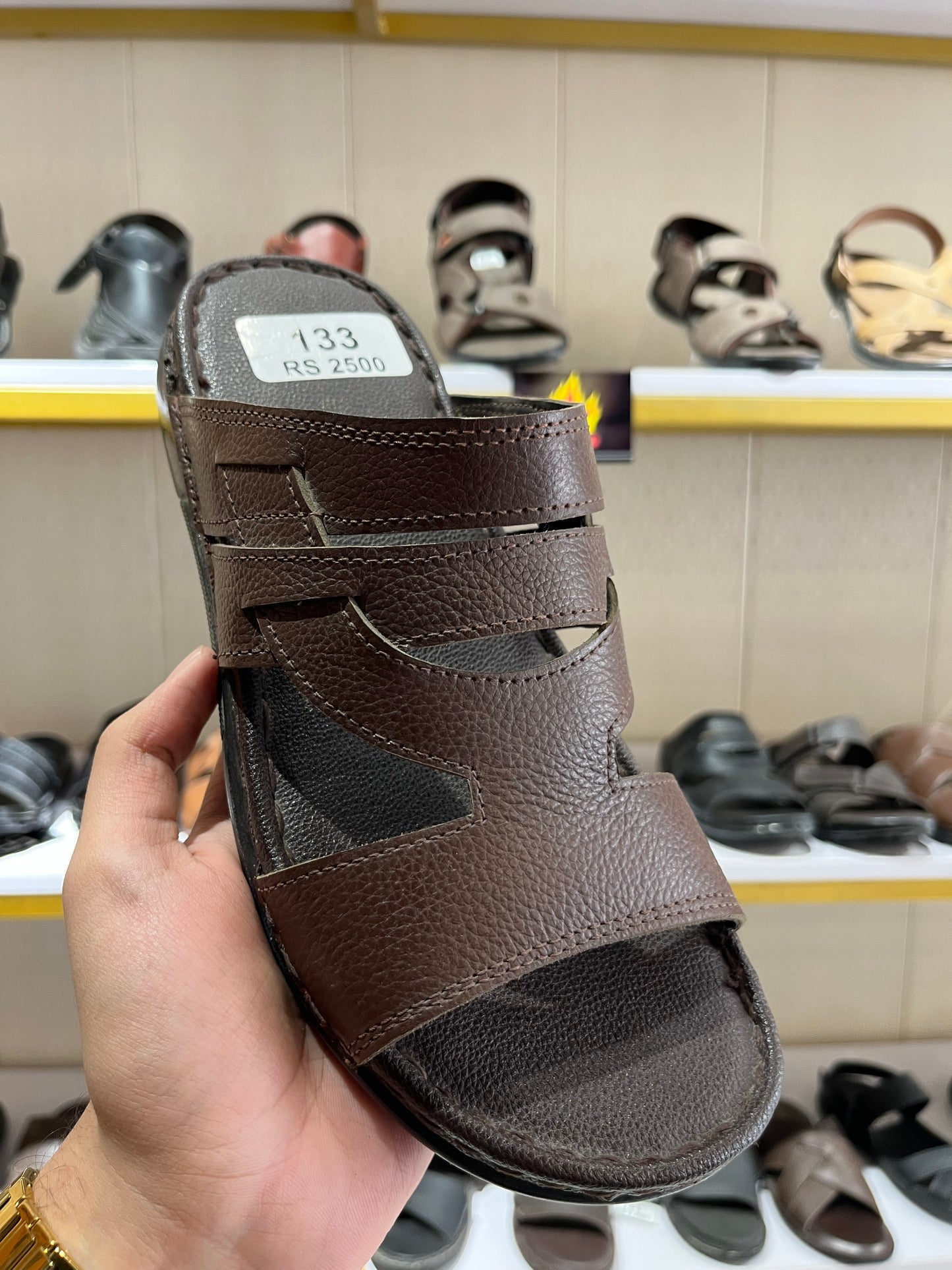 SP 133 Pearl Brown